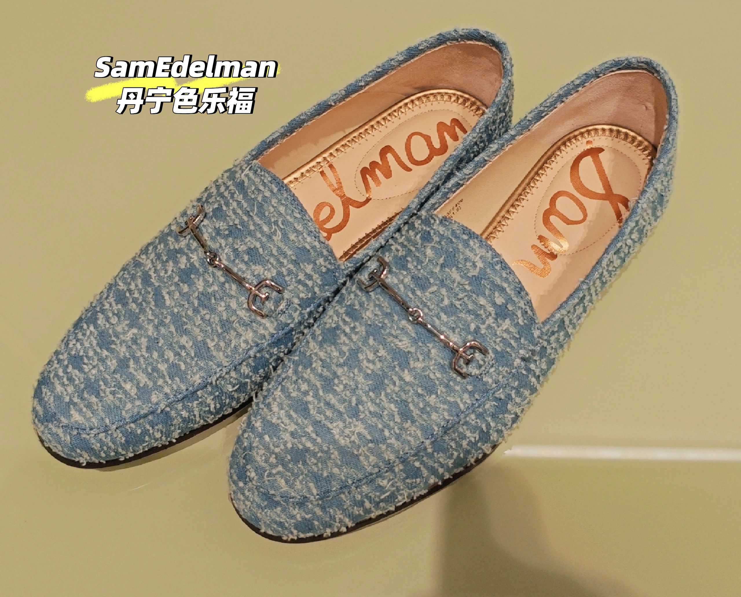 一脚蹬 绒毛/绒面  - VALI鞋履AI设计主图