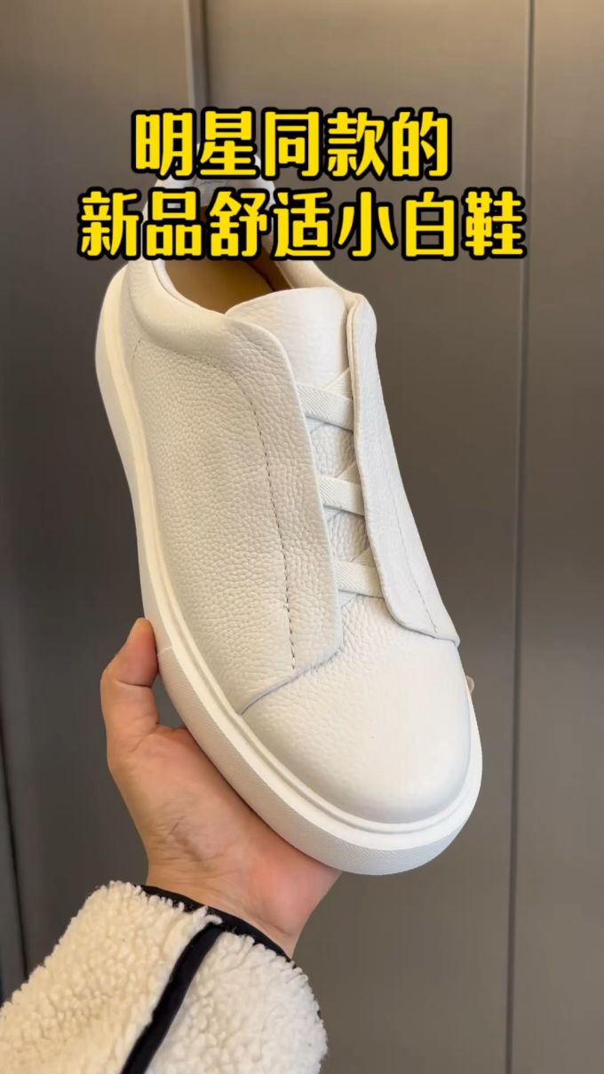 中帮 松紧带 皮革
