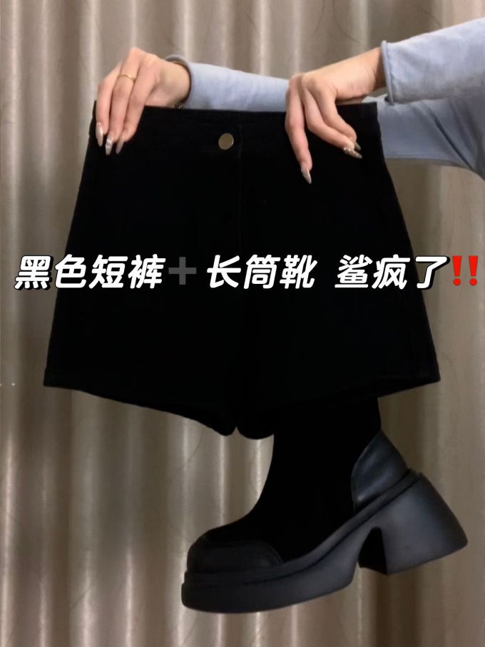 局部印染 踢踏舞鞋色 基础扣饰