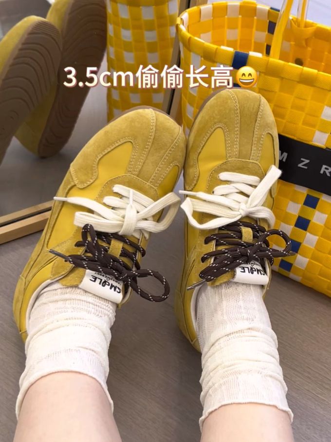 系带 皮革 