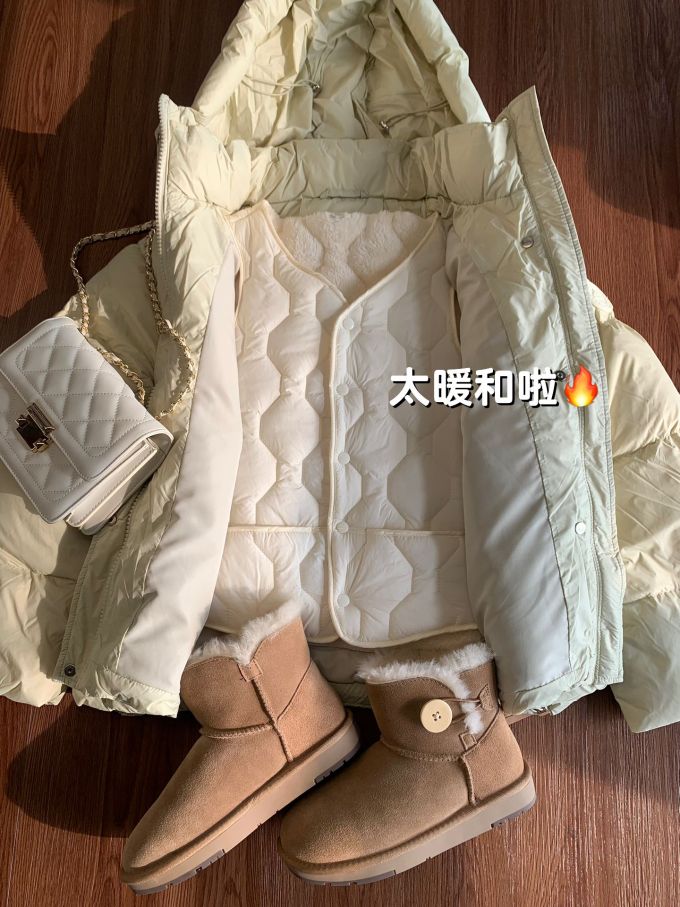 防护功能 局部印染 绗缝 炽土黄色 纯粹的幸福 