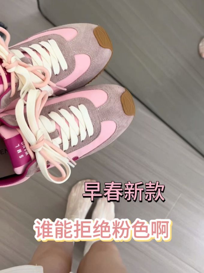 系带 皮革 