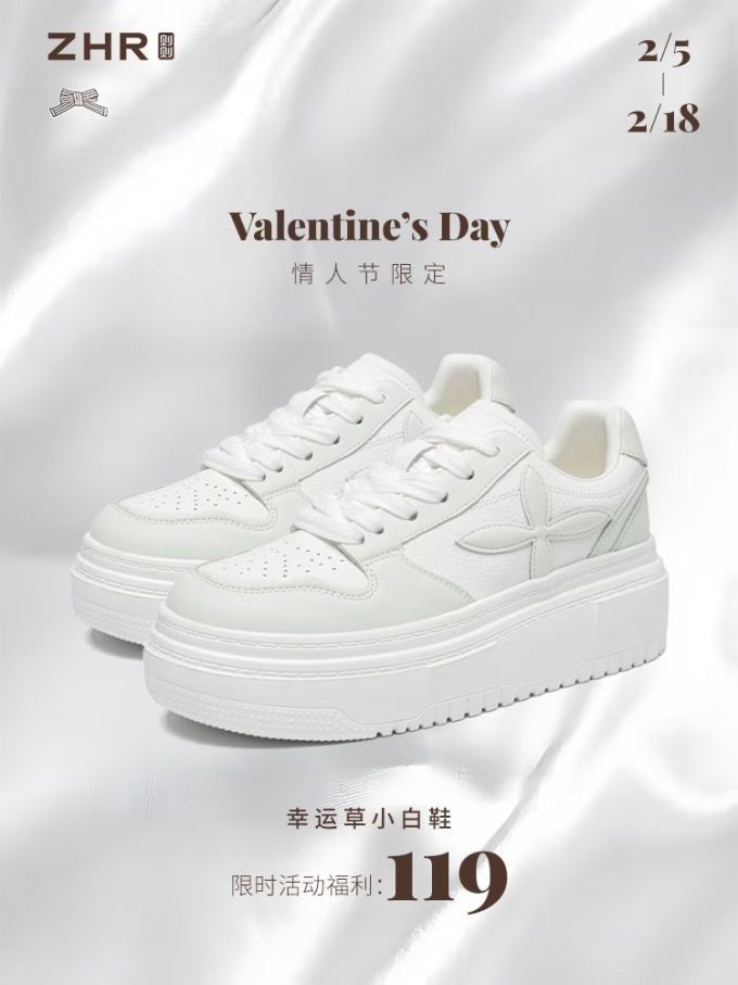 低帮 系带 皮革 