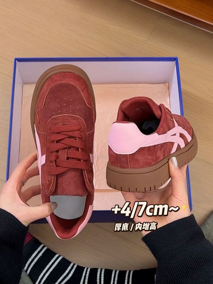 系带 皮革