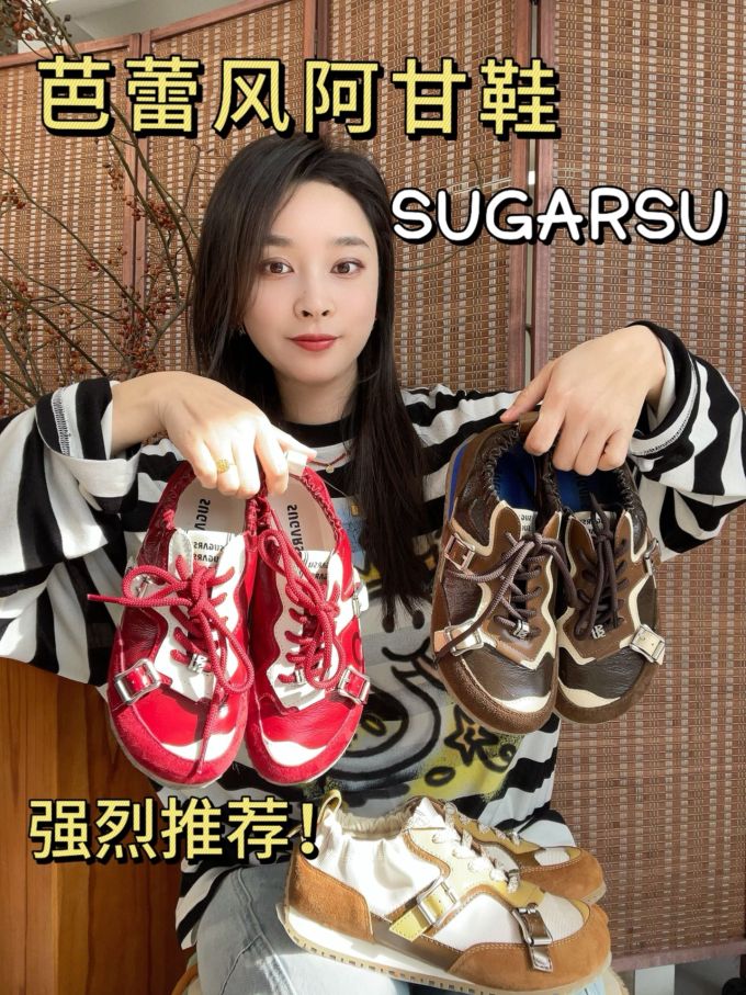 低帮 系带 袢扣 皮革