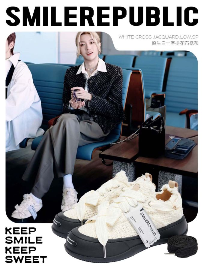 低帮 布面