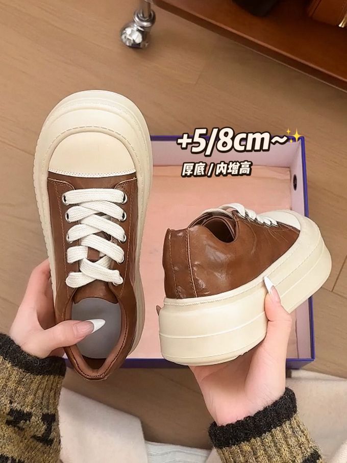 皮革