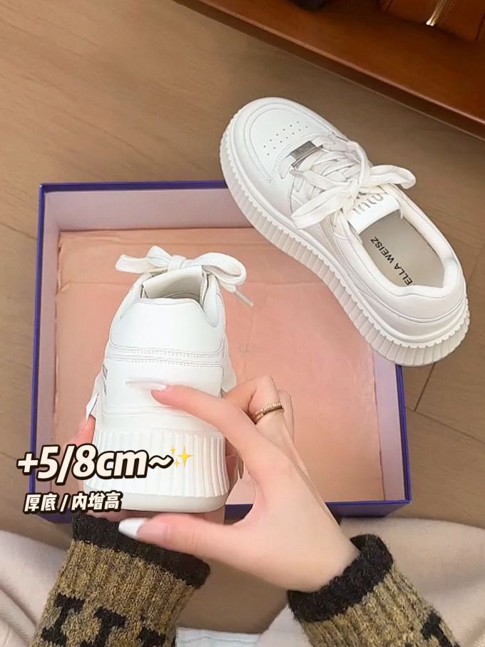 低帮 魔术贴