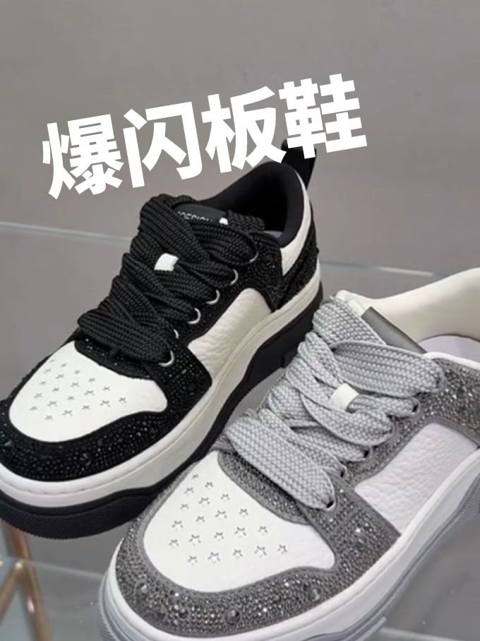 低帮 系带 魔术贴 皮革 
