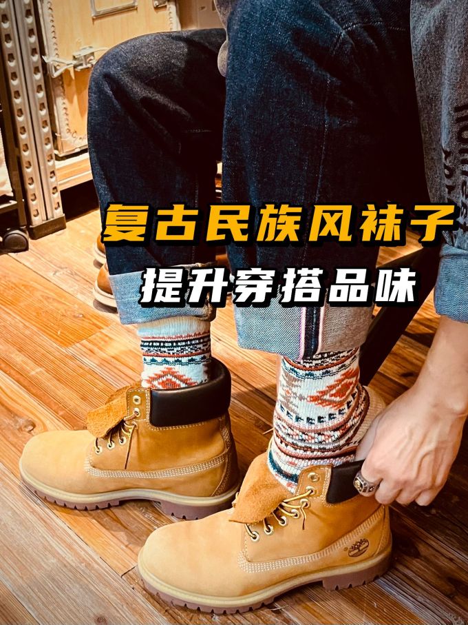 圆头 皮革