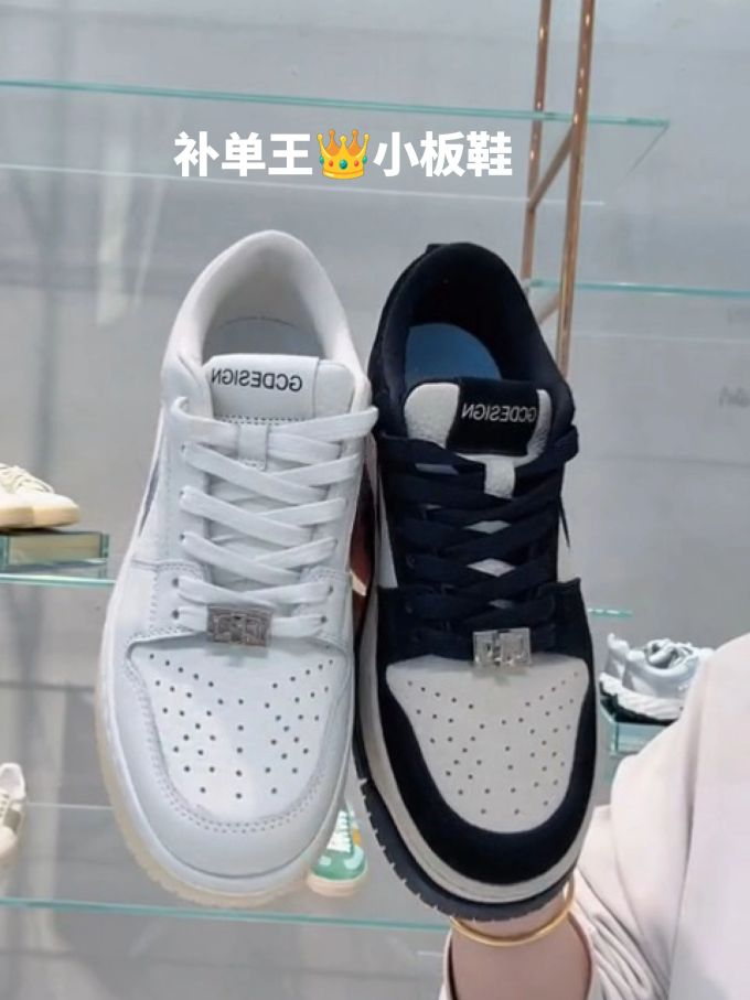 系带 皮革 
