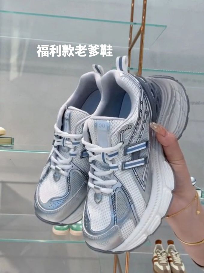 低帮 系带 