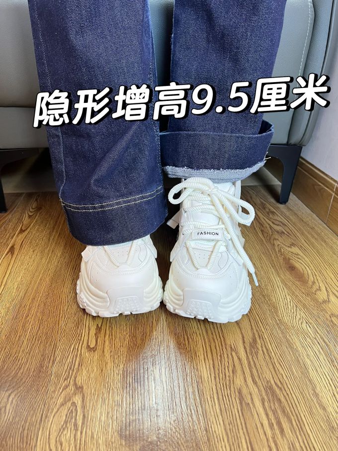 系带 