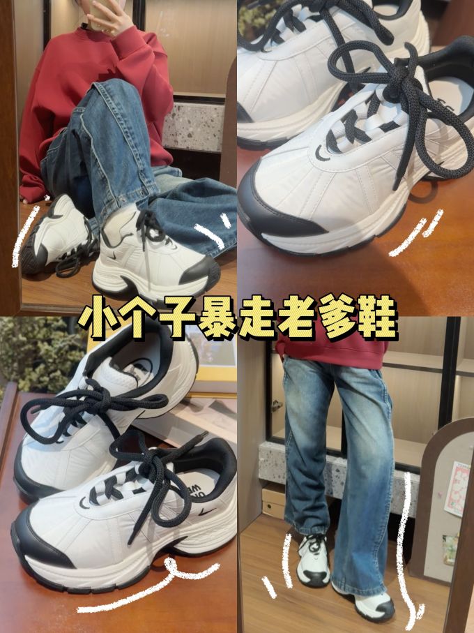 低帮 系带 皮革
