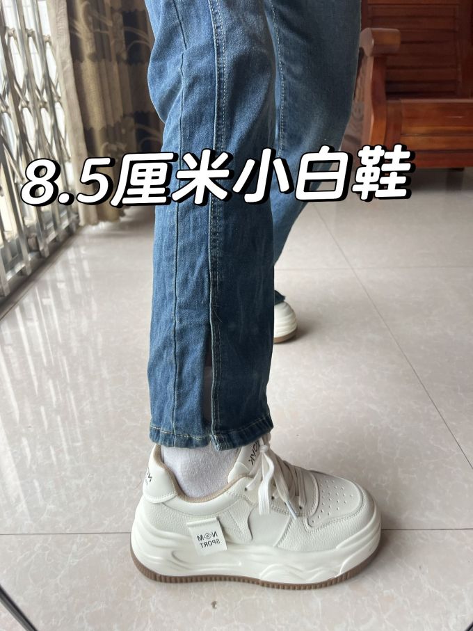 低帮 魔术贴 皮革 