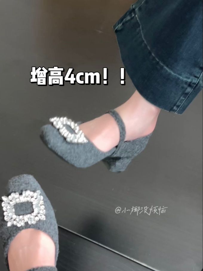 方头 浅口鞋 绒毛/绒面 