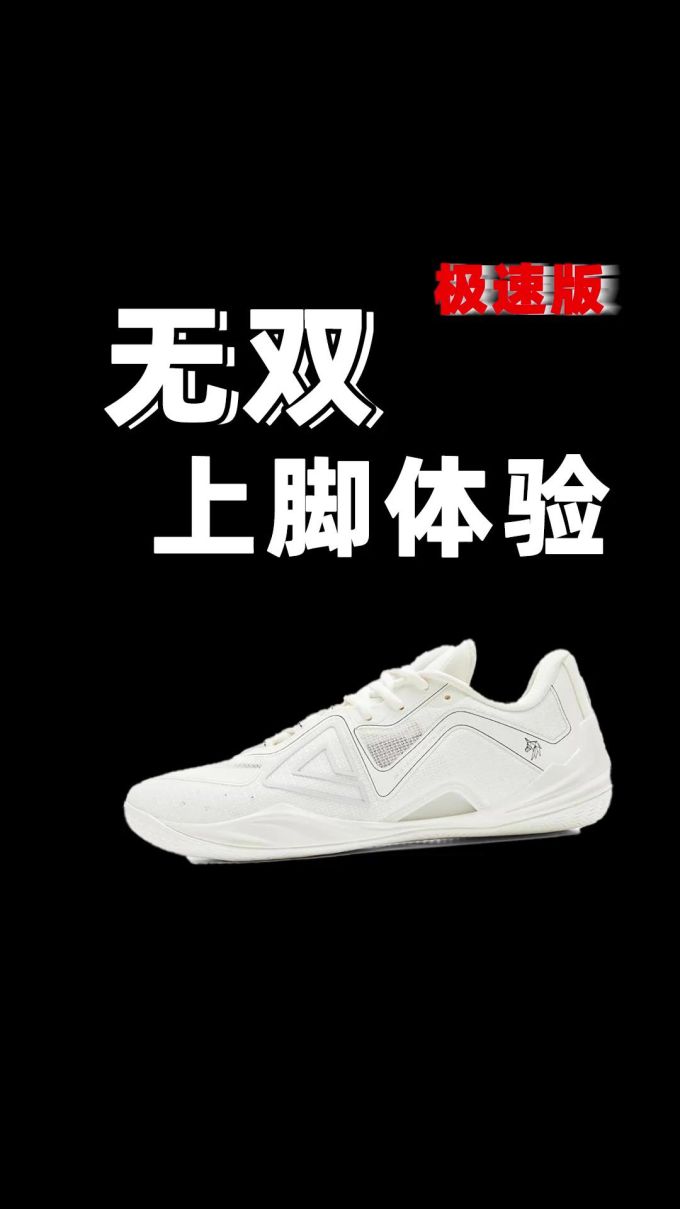 低帮 系带 皮革