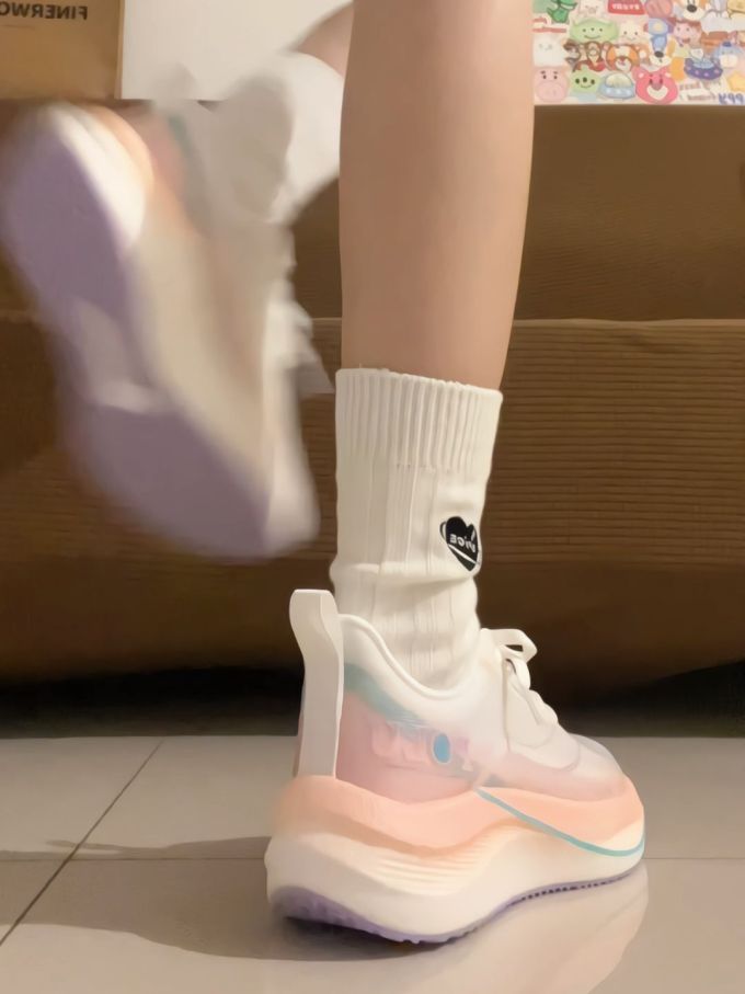 低帮
