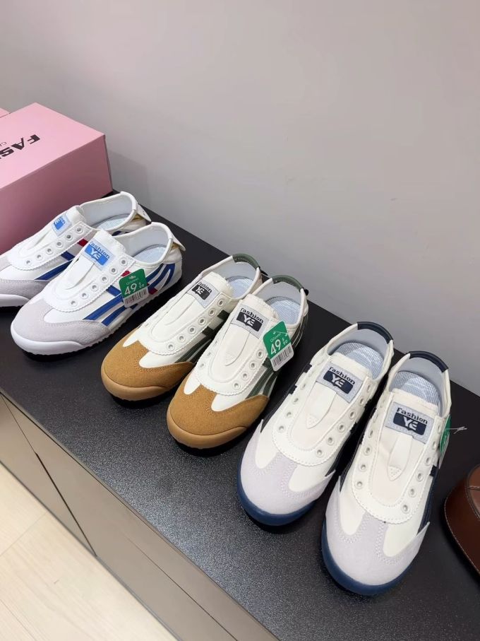 中帮 