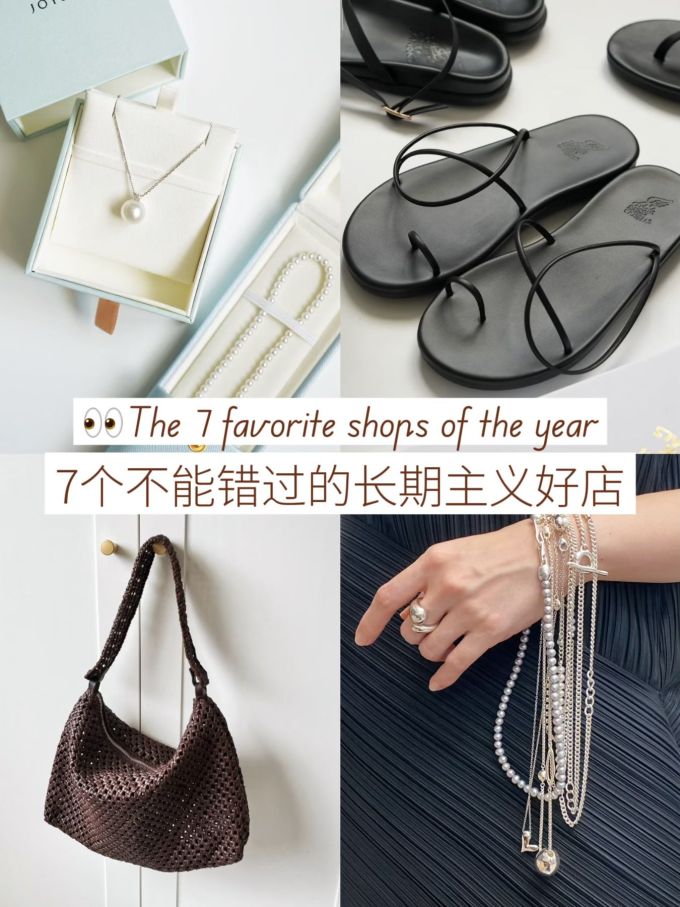 无帮 皮革