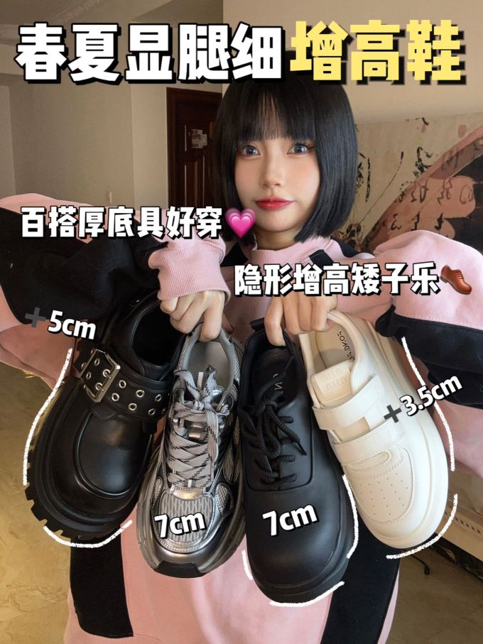 低帮 魔术贴 皮革