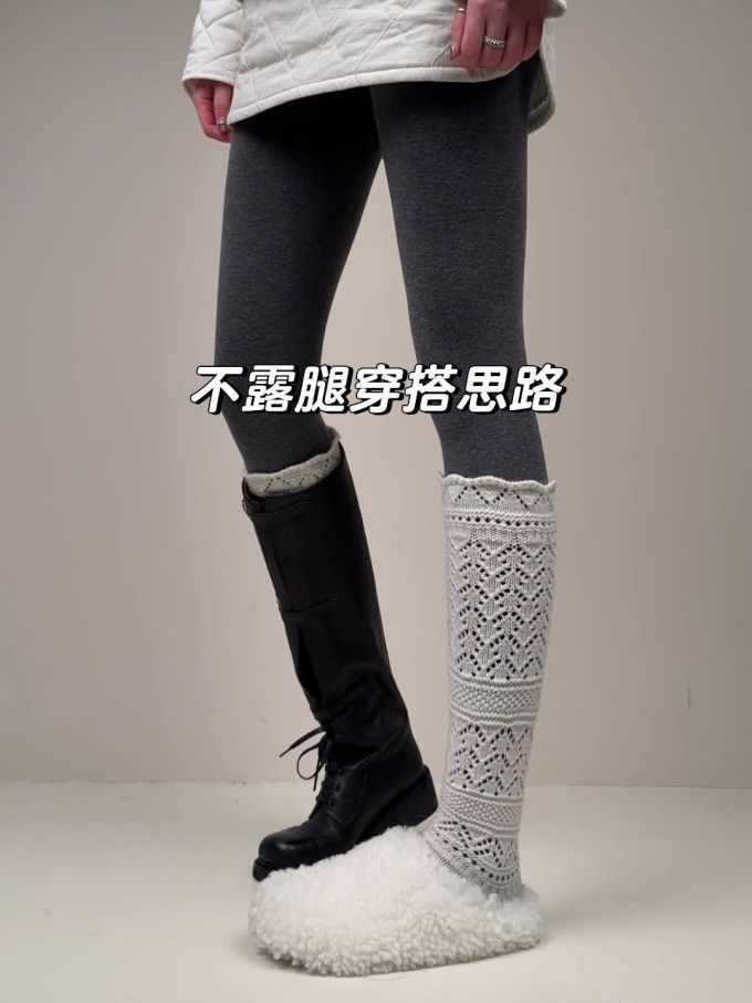 弹力面料 局部印染 踢踏舞鞋色