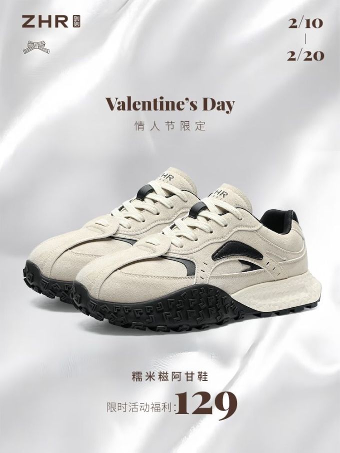 低帮 系带 皮革 