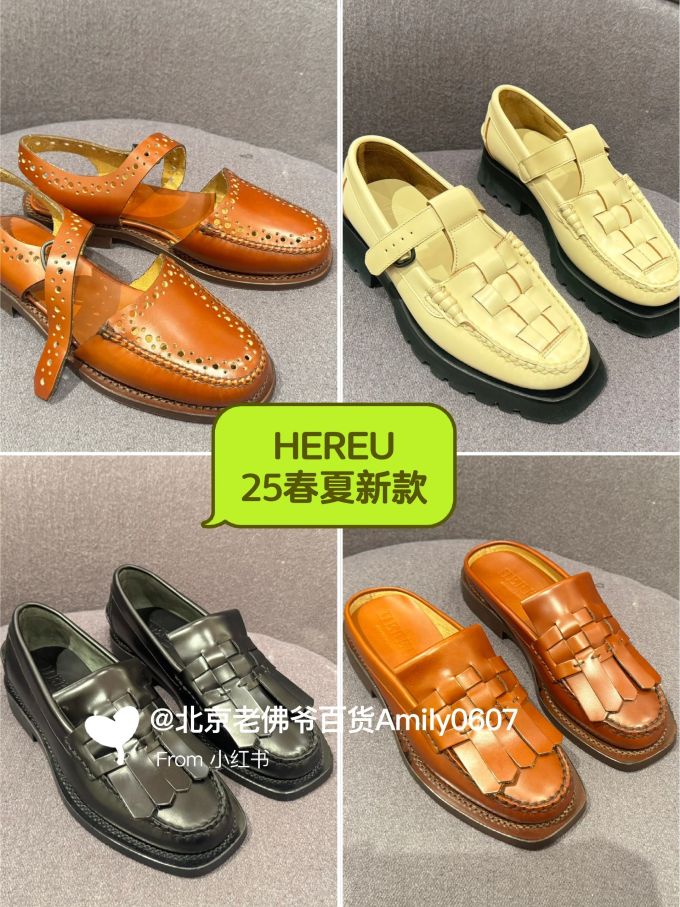 圆头 低帮 深口鞋 皮革 