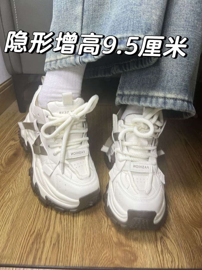 系带 