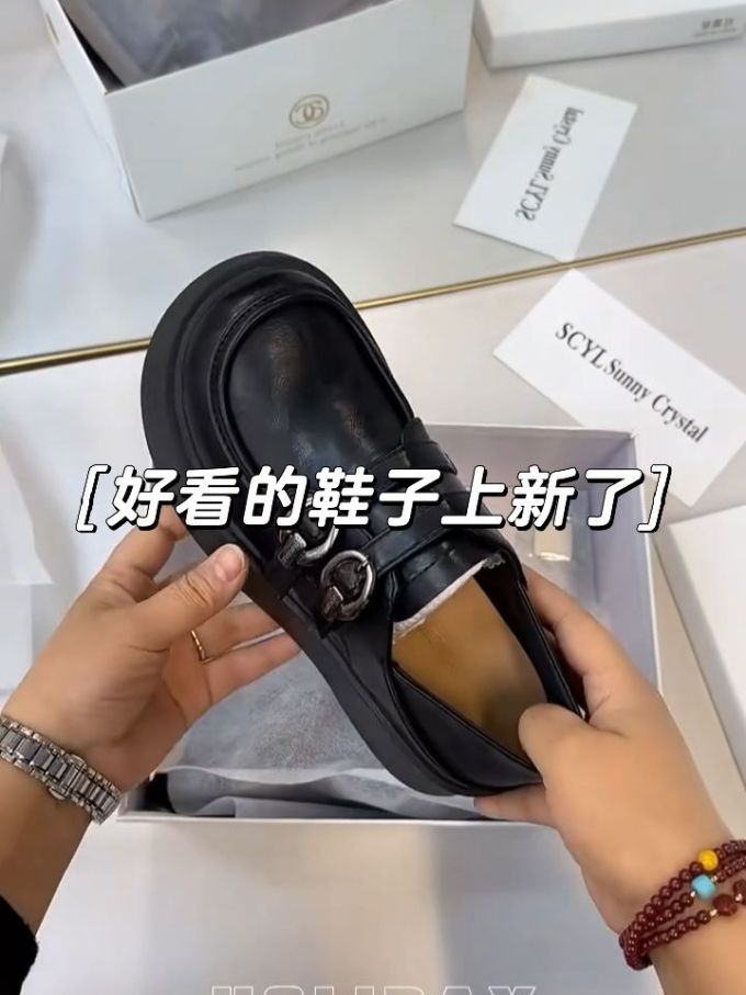 圆头 低帮 袢扣 深口鞋 皮革 
