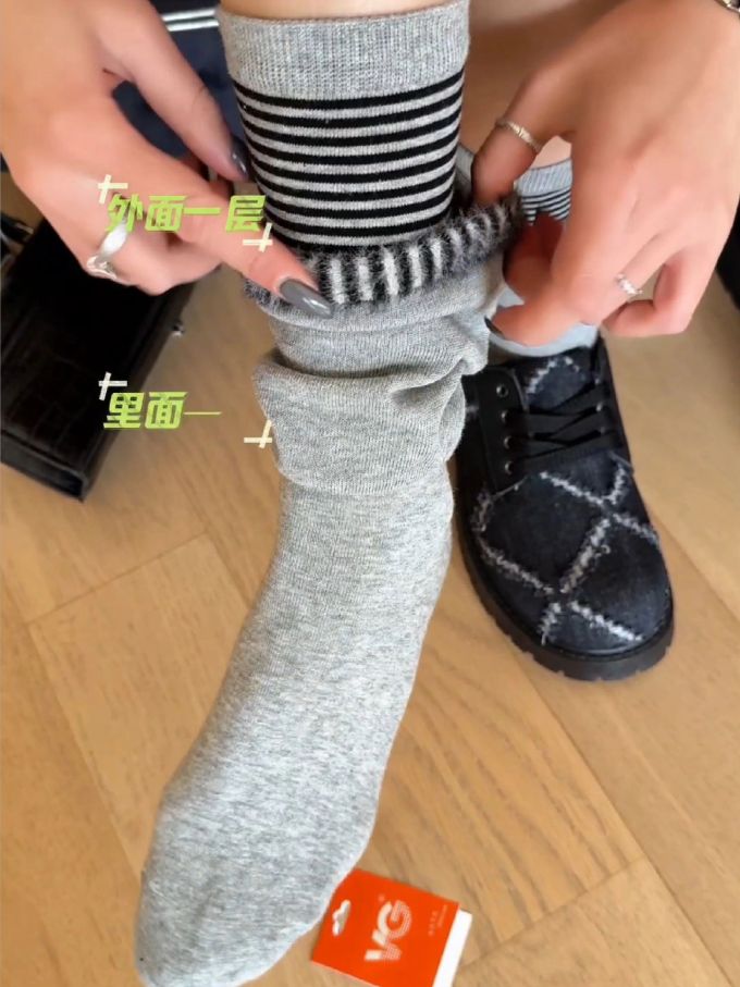 绒毛/绒面 