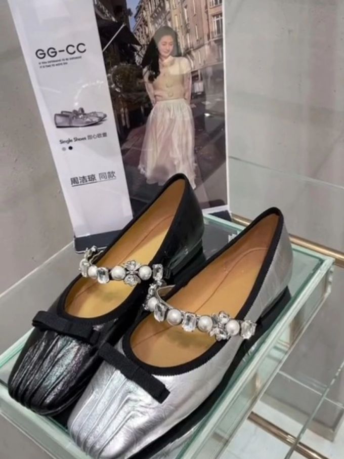 浅口鞋 皮革