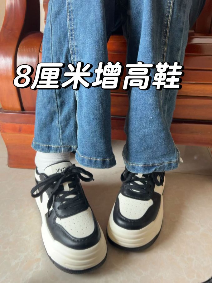 低帮 系带 皮革