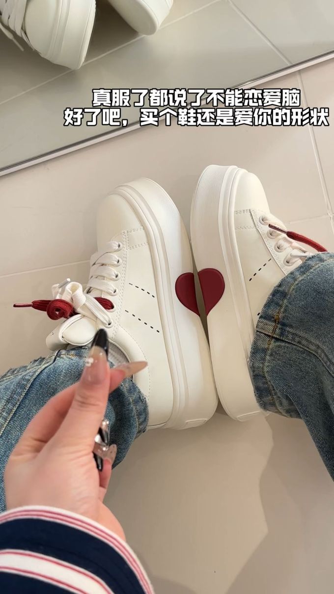 低帮 系带 皮革