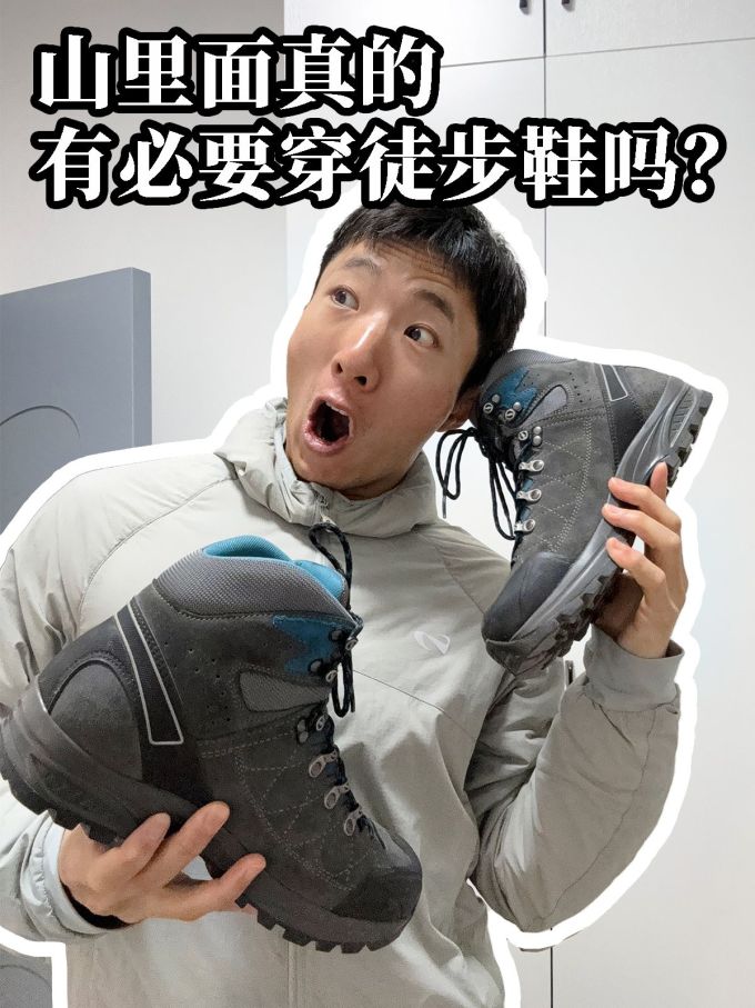 H型 立领 中长袖 满印&循环 拼接 夜幕色 