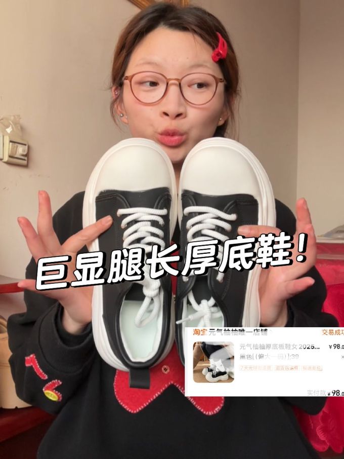 低帮 系带 皮革 