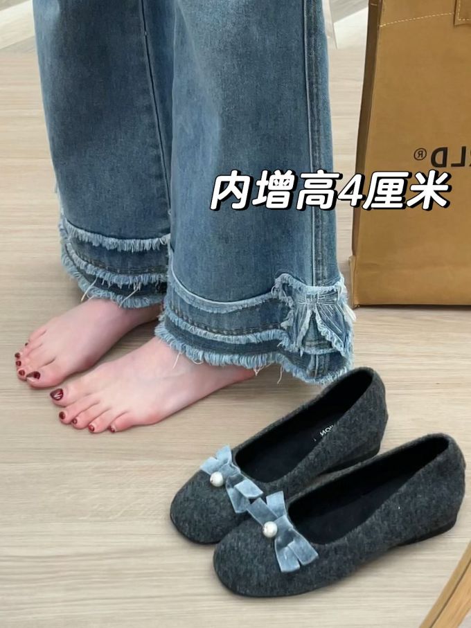低帮 一脚蹬 绒毛/绒面