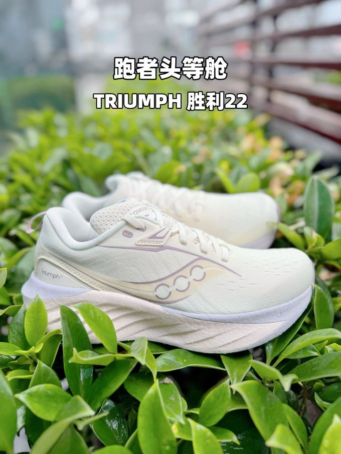 低帮 系带 