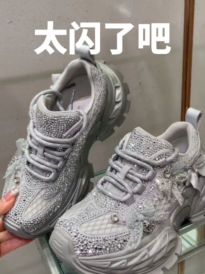 低帮 系带