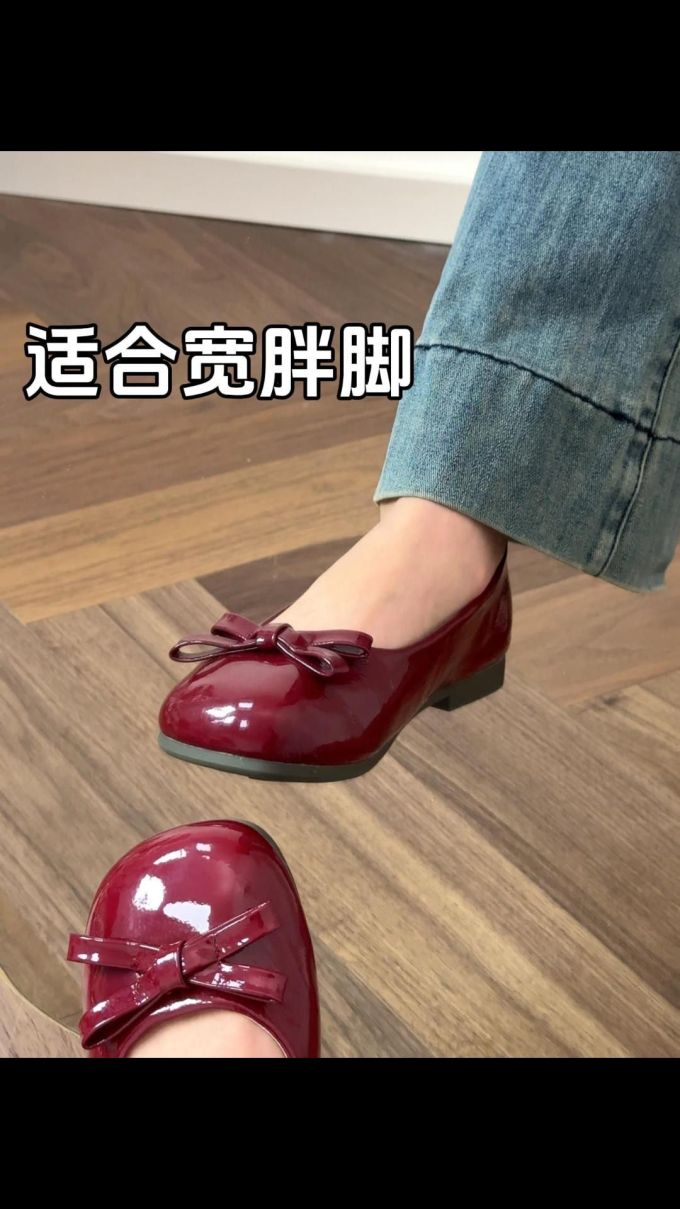 低跟 粗跟 圆头 低帮 一脚蹬 中口鞋 塑料