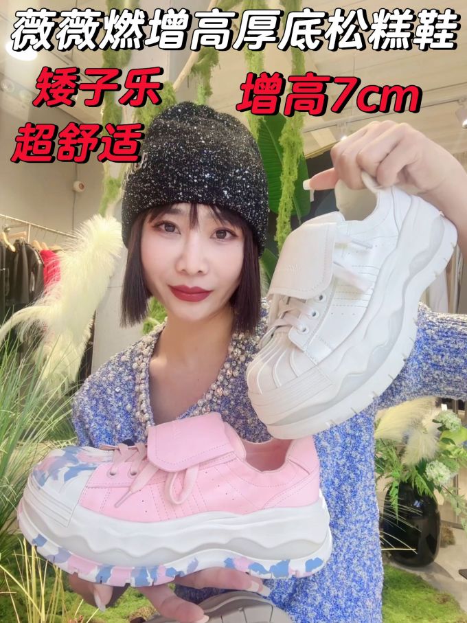 低帮 系带 皮革 