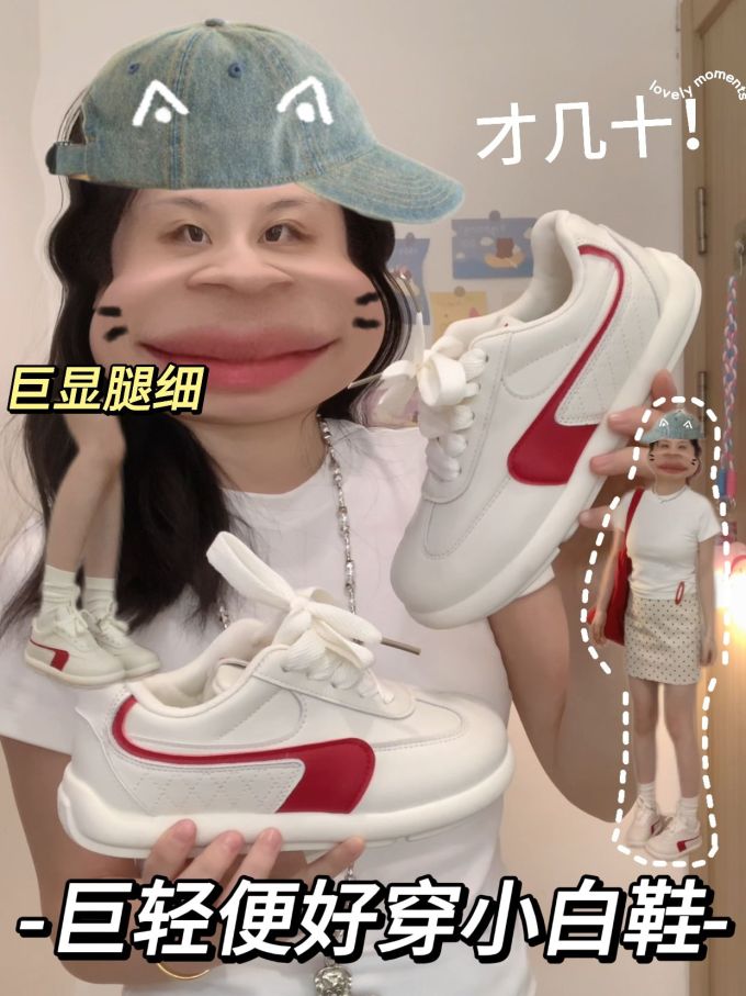 低帮 系带 皮革 