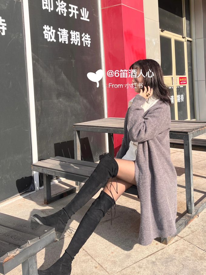毛纺 A型 基础袖 细针 小鹿色 水晶粉色 韩系休闲 休闲