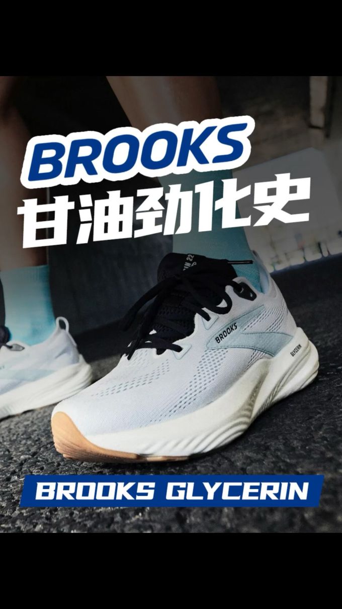 低帮 系带 网面