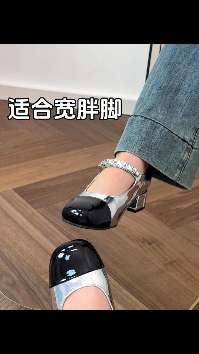 圆头 中口鞋 皮革 