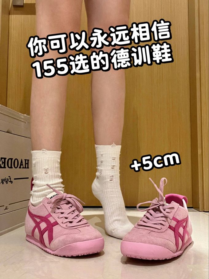 低帮 系带 皮革 
