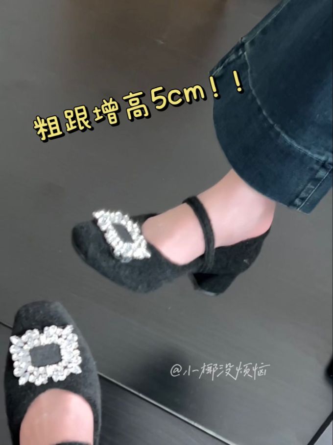 绒毛/绒面