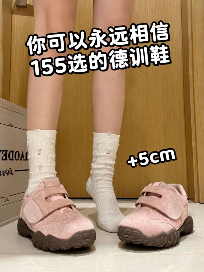 低帮 魔术贴 皮革