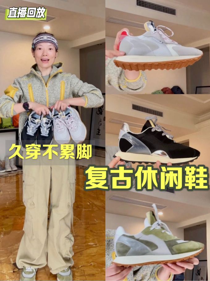 摇粒绒 H型 立领 中长袖 裘毛袖 满印&循环 边缘装饰 月光灰色 基础拉链