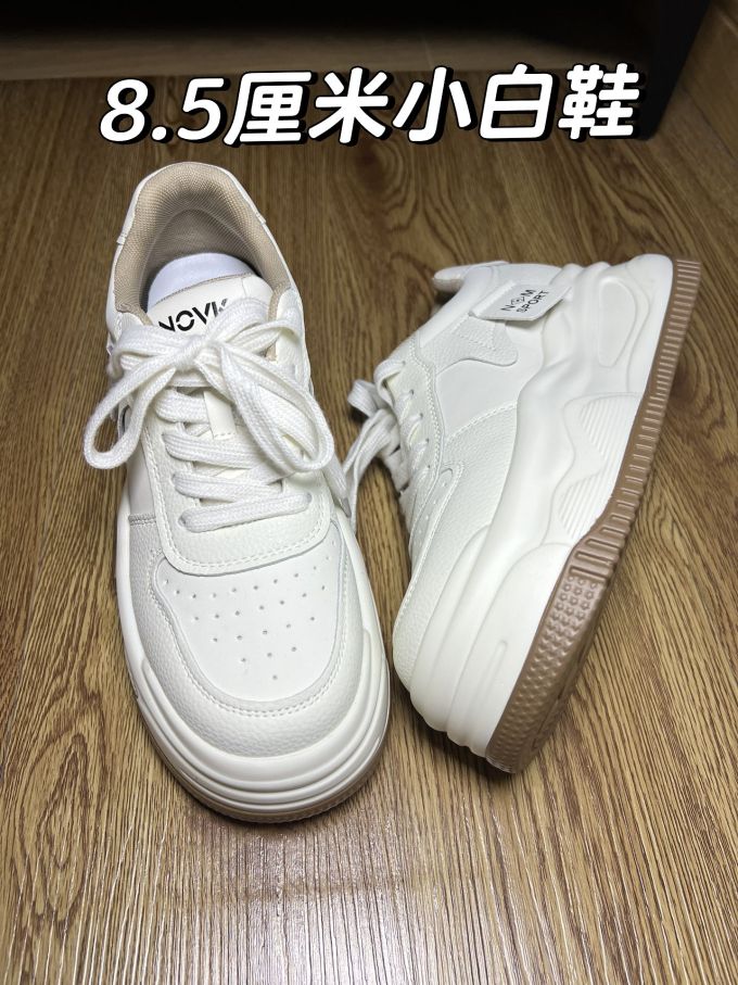 低帮 皮革 